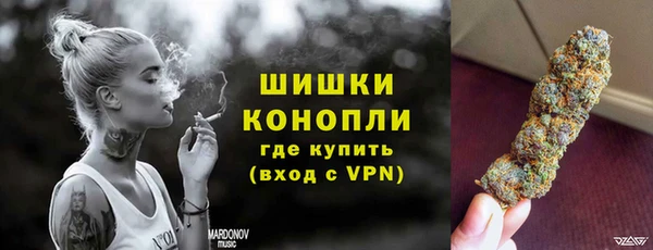 прущие крисы Бугульма