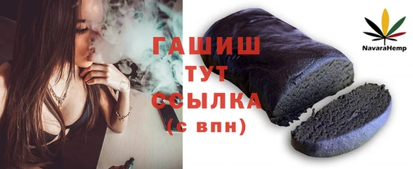 а пвп мука Тайга