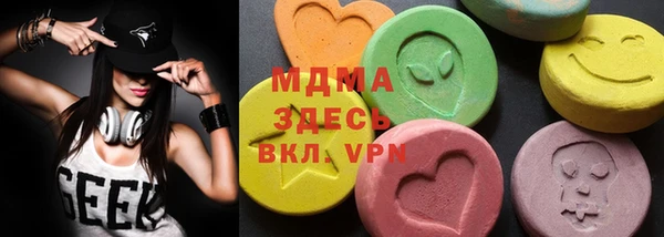 мяу мяу мука Баксан