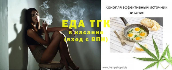 дистиллят марихуана Верхний Тагил