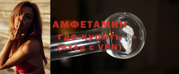 наркотики Киреевск