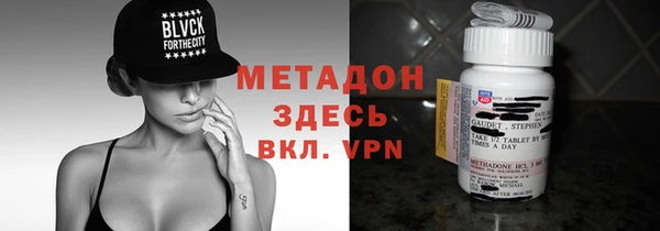 амф Верея