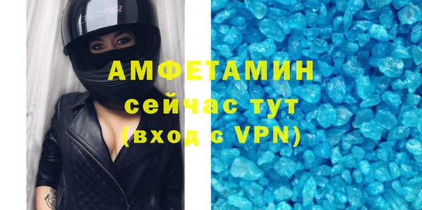 дистиллят марихуана Верхний Тагил