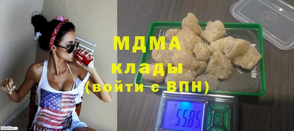 амф Верея