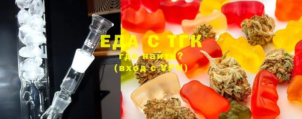 дистиллят марихуана Верхний Тагил