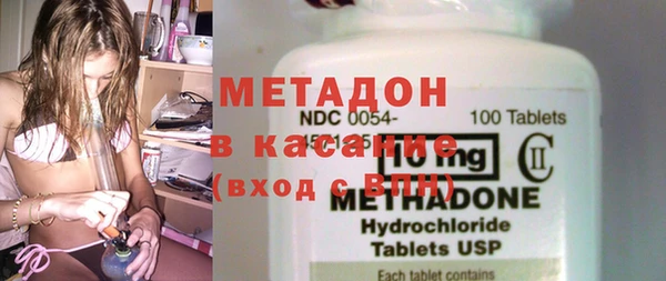 соль курить ск Сясьстрой