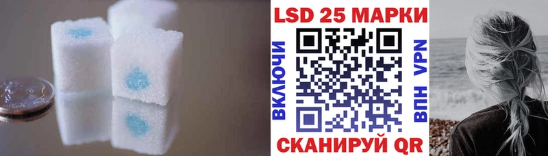 ЛСД экстази ecstasy  Новый Оскол 